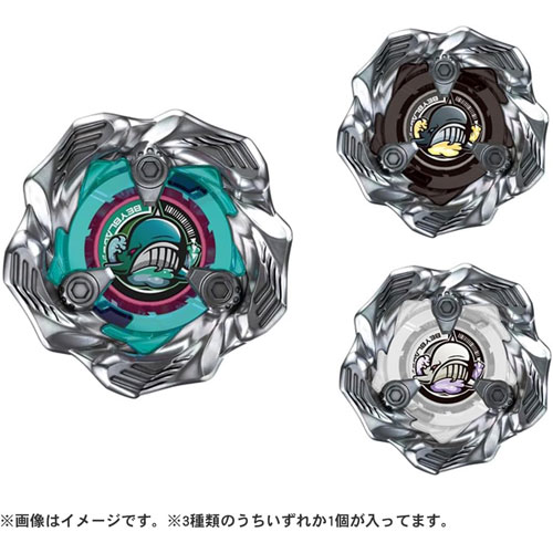 ベイブレードX ランダムブースター6 ホエールウェーブ7-60K 新品未使用 ベイブレードX BEYBLADE X BX-36 ランダムブースター ホエールウェーブ