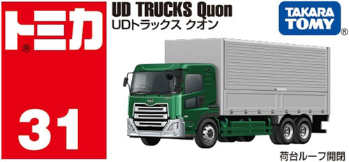 トミカ No.31 UDトラックス クオン : ユウセイ堂2号店 ヤフー