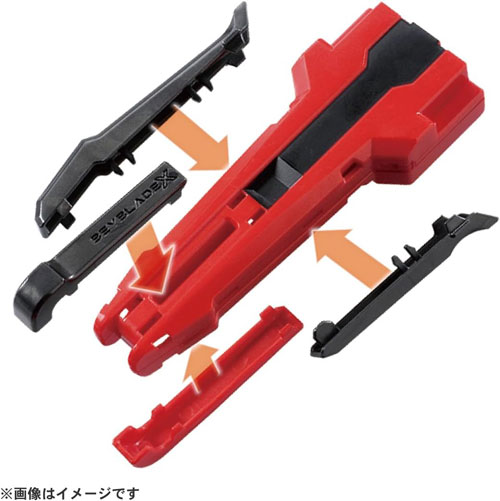ベイブレードX BEYBLADE X BX-30 カスタムグリップ レッドVer.の説明
