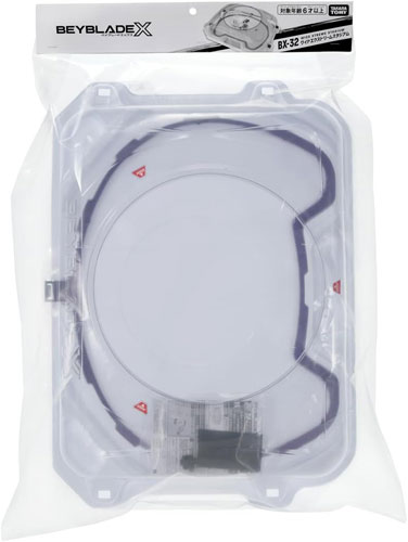 ベイブレードX BEYBLADE X BX-32 ワイドエクストリームスタジアム