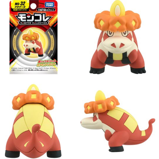 ポケットモンスター ポケモン モンコレ MS-32 アチゲータの説明 - 通販