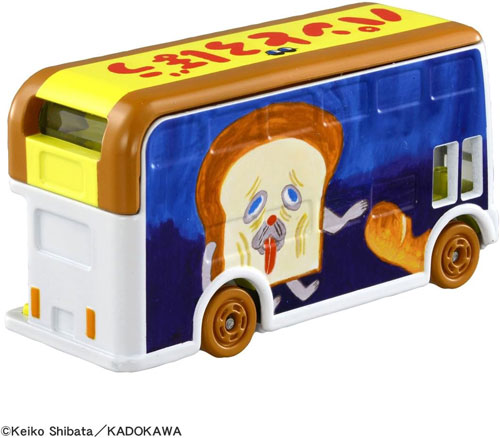 絵本コレクション9台　ほっかほカー　パンどろぼう　トミカ　ドリームトミカSP　A 再販】 ドリームトミカ SP 絵本コレクション パンどろぼう タカラ