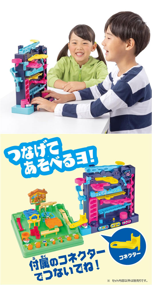 アスレチックランドゲーム レベルアップの説明 - 通販 - Yahoo