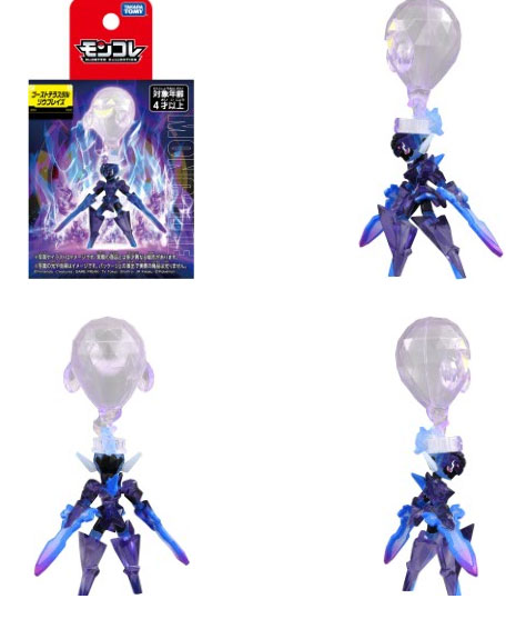 ゴースト モンコレ 土台付き プレミア品早い者勝ち ポケットモンスター ポケモン モンコレ ゴーストテラスタルソウ