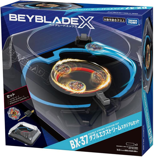 ベイブレードx ベイブレード複数　スタジアム付属 ベイブレードX BEYBLADE X BX-37 ダブルエクストリームスタジアム