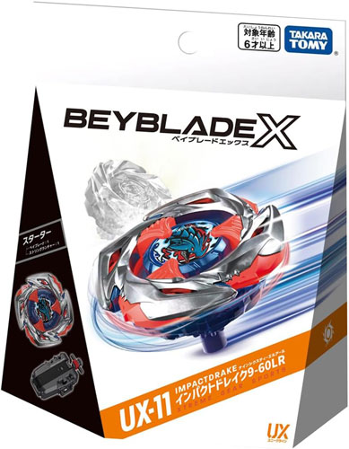 ベイブレードX　インパクトドレイク9-60LR　ベイコード付　2個セット ベイブレードX BEYBLADE X UX-11 スターター インパクトドレイク9-60LR