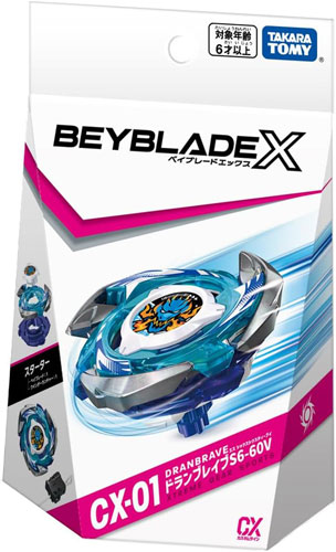 ベイブレードX BEYBLADE X CX-01 スターター ドランブレイブ S6