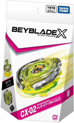 ベイブレード CX-02 ウィザードアーク 6個セット ベイブレードX BEYBLADE X CX-02 スターター ウィザードアーク R4-55LO