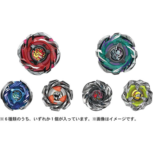 Amazon.co.jp: Beyblade X CX-05 Random Booster Vol.6 : Toys