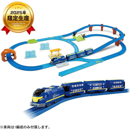限定プラレールセット 5周年！トミカと遊ぼう！くるぞわたるぞ！カンカン踏切DXセット