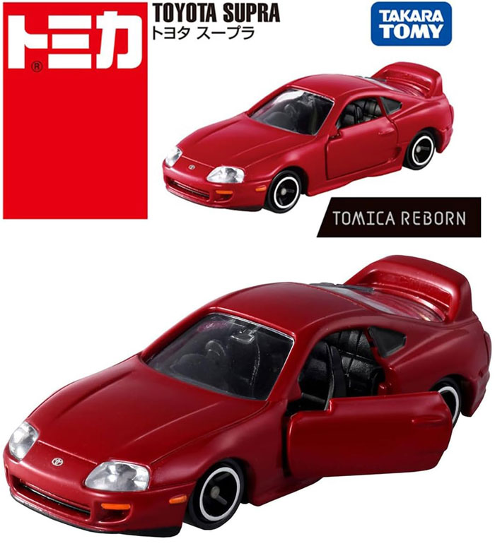 トミカ トミカREBORN トヨタ スープラ : ユウセイ堂2号店 ヤフー