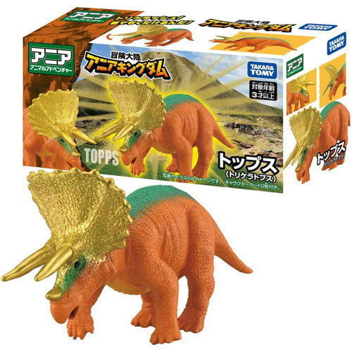 まとめ売り カイリュー キングドラ ドサイドン ドリュウズ トゲキッス など アニア 冒険大陸 アニアキングダム トップス トリケラトプスの説明