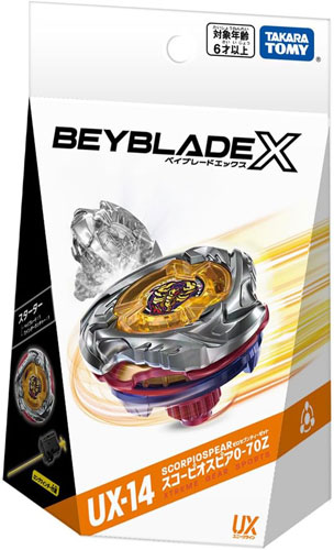 ベイブレードX BEYBLADE X UX-14 スターター スコーピオスピア0-70Z
