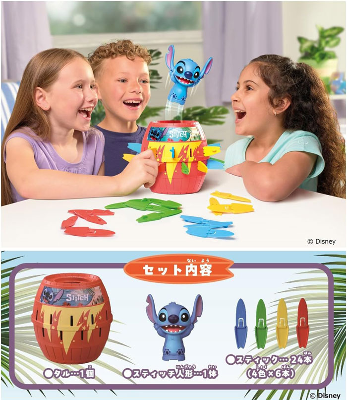 ディズニー　エンプロイーセンター　限定　ピンバッジ 90s ユーロディズニー ヴィンテージ ピンバッジ 5種コンプリート