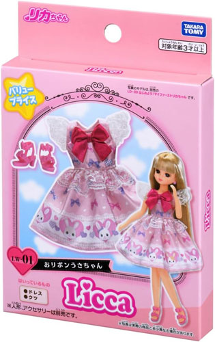 リカちゃん ドレス LW-01 おリボンうさちゃん : ユウセイ堂2号店