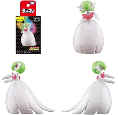 ポケットモンスター ポケモン モンコレ メガサーナイト : ユウセイ堂2