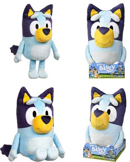 ⭐︎最終お値下げ⭐︎ブルーイ　ぬいぐるみ　ファミリー＋いとこセット ⭐︎最終お値下げ⭐︎ブルーイ ぬいぐるみ ファミリー＋いとこセット