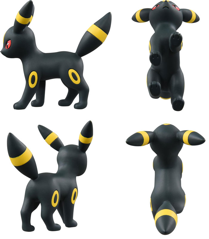 ポケットモンスター ポケモン モンコレ MS-21 ブラッキー : ユウセイ堂