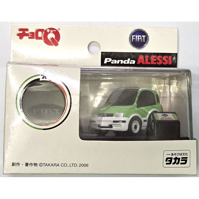 絶版商品☆新品 チョロQ 外車シリーズ 第8弾 FIAT Panda ALESSI