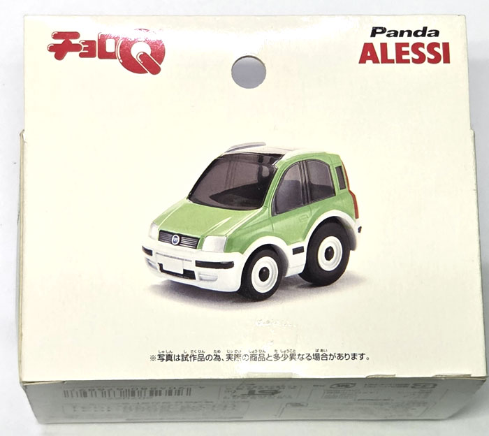 絶版商品☆新品 チョロQ 外車シリーズ 第8弾 FIAT Panda ALESSI
