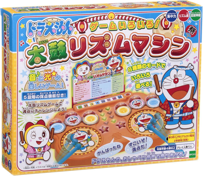 7枚セット❗️ドラゴンバトラー　ドラえもん der'Zen Mondo / ♪必殺で つわものどもが 夢の跡 S3/S8 SR
