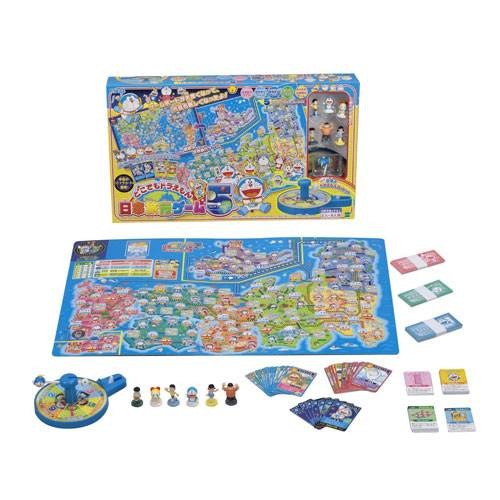 どこでもドラえもん 日本旅行ゲーム5 : ユウセイ堂2号店 ヤフー