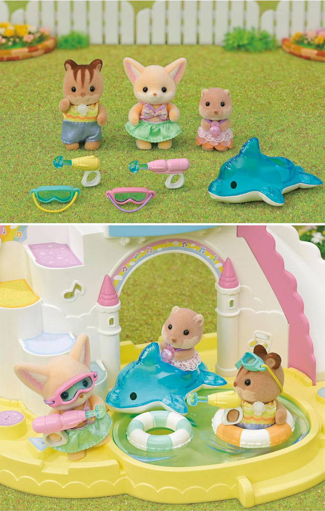 シルバニアファミリー ほいくえんシリーズ なかよし赤ちゃんセット -水