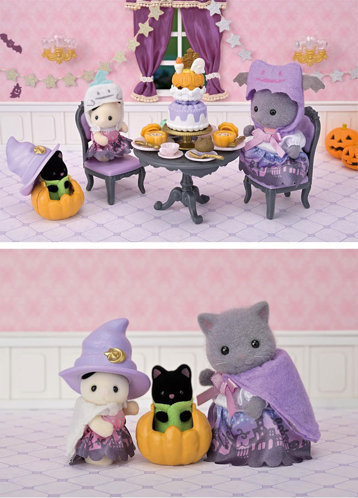 シルバニアファミリー シーズナル ドキドキへんしん! ハロウィン
