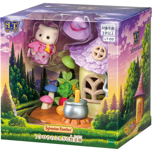 シルバニアファミリー Little Tales Collection フクロウのふしぎな