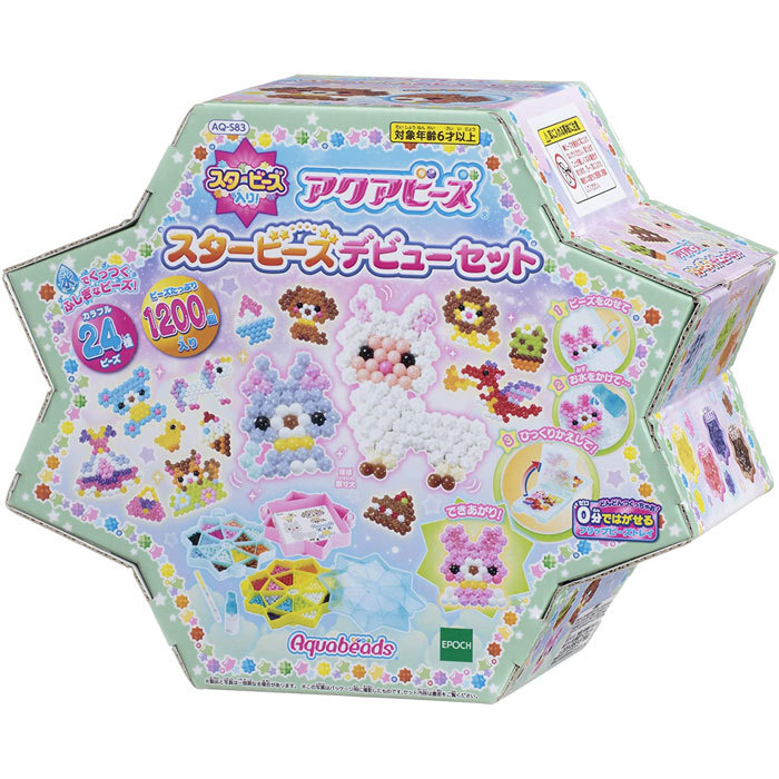 ビーズセット☆0553 アクアビーズ スタービーズ デビューセット AQ-S83 4905040316103