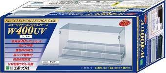 ニュークリアコレクションケース W400UV クリアー : ユウセイ堂2号店