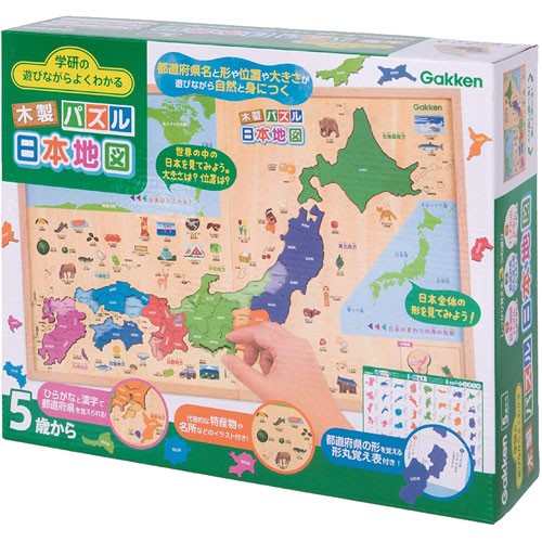 学研の遊びながらよくわかる 木製パズル日本地図 4905426187693の説明