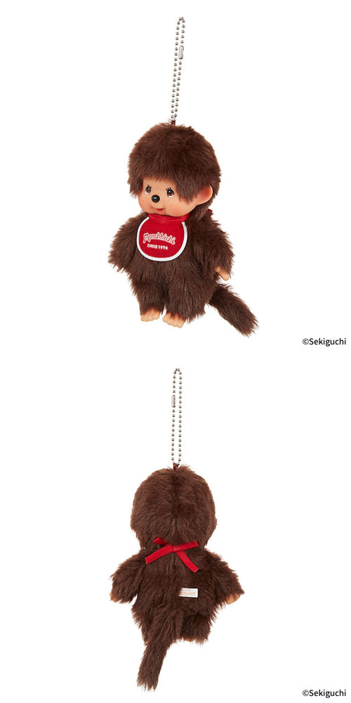コマッチ　ぬいぐるみ モンチッチ ぬいぐるみ キーチェーン ブラウン 男の子 : ユウセイ堂2号