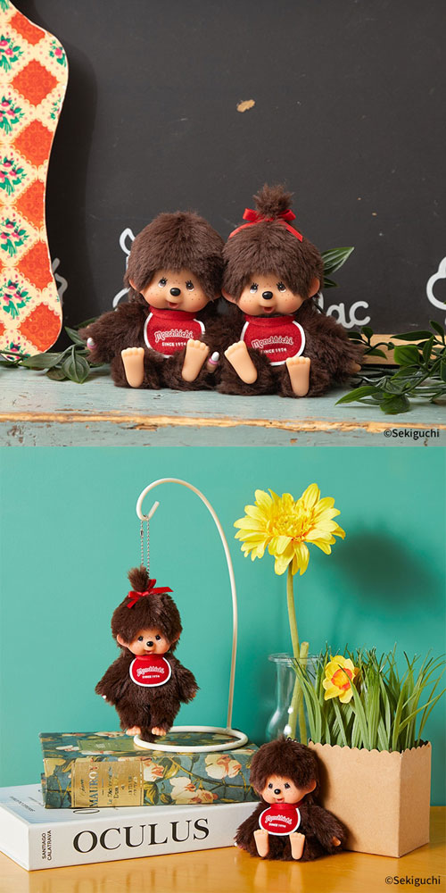 モンチッチ ぬいぐるみ キーチェーン ブラウン 女の子 : ユウセイ堂2号