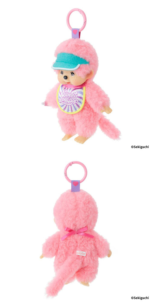 モンチッチ ぬいぐるみ スウィートロリポップ キーチェーン ピンク