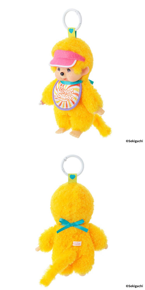 モンチッチ ぬいぐるみ スウィートロリポップ キーチェーン オレンジ