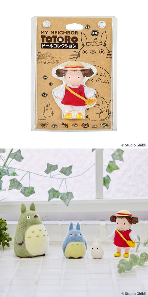 ジブリ となりのトトロ ドールコレクション めいちゃん フィギュア