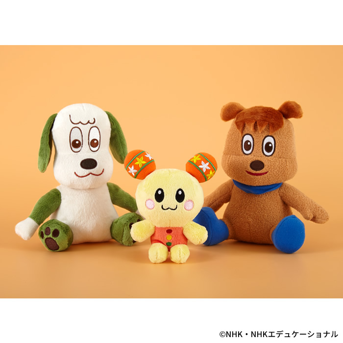 いないいないばあっ！ ぬいぐるみ ジャンジャン 洗えるぬいぐるみの
