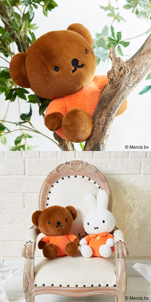 ミッフィー ボリス　ぬいぐるみ miffy and boris ボリスぬいぐるみ|【ぬいぐるみのセキグチ