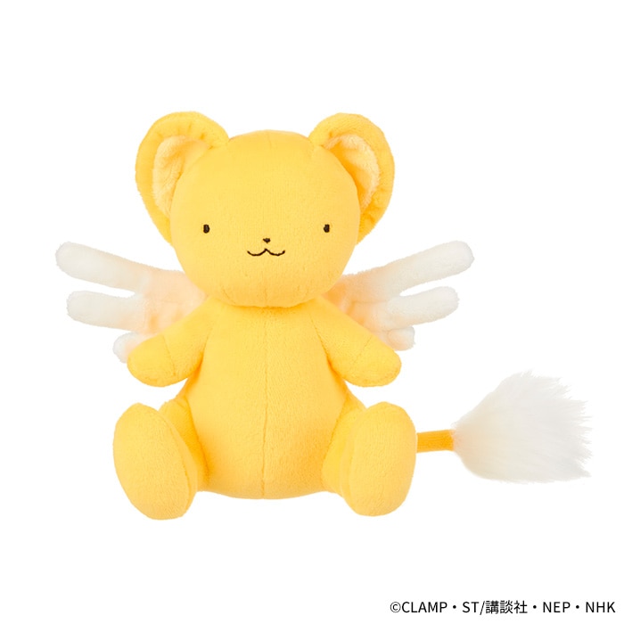 カードキャプターさくら ぬいぐるみのふりをしたケロちゃん ぬいぐるみ