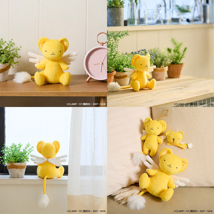 カードキャプターさくら ぬいぐるみのふりをしたケロちゃん ぬいぐるみ