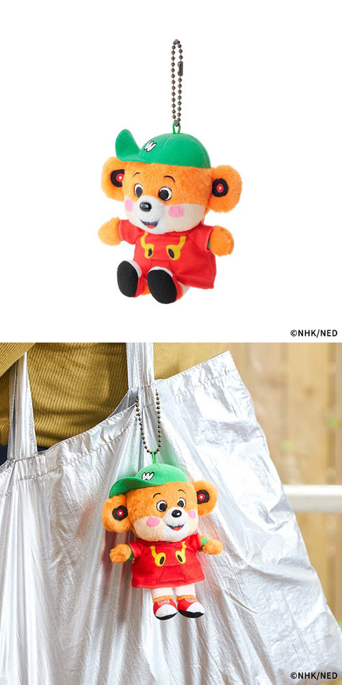 The Wakey Show ザ・ウェイキー・ショウ ウェイキー キーチェーン