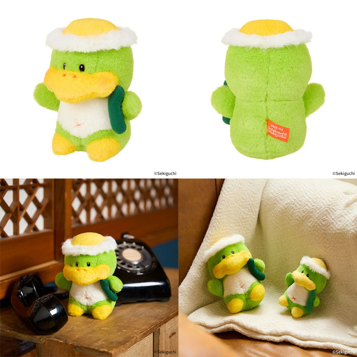 カッパのキューキュー ぬいぐるみ Sサイズ : ユウセイ堂2号店 ヤフー