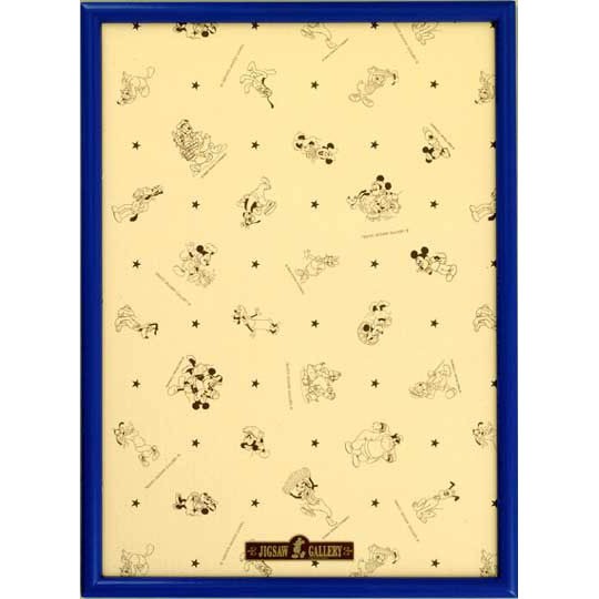ジグソーパズル 500ピース ディズニー専用 木製パネル ブルー