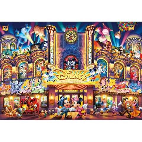 Disney - Disney ディズニー　2000ピースジグソーパズル スカイ ランデヴー 4905823946084.jpg