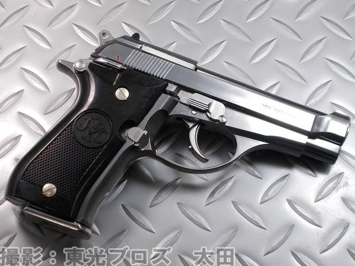 マルシン工業 発火モデルガン ベレッタ M84 シルバーABS マルシン工業 発火モデルガン ベレッタ M84 シルバーABS