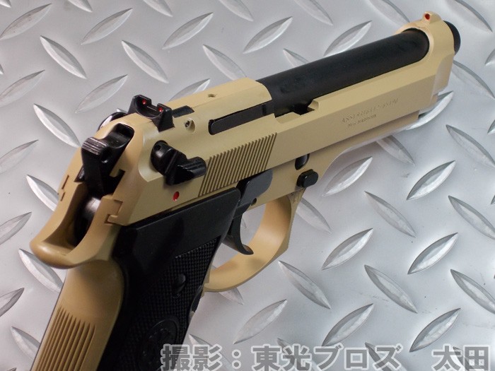 マルシン工業 発火モデルガン M9 SAND ヘビーウェイトHW