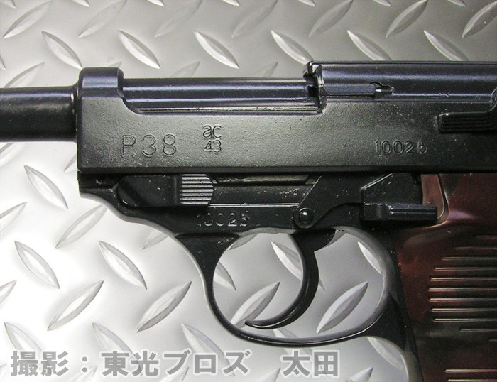 ギガウエイト　M84 MS-94BZB（移動体用ブラシレスモータ/ホールセンサ搭載/ギヤ