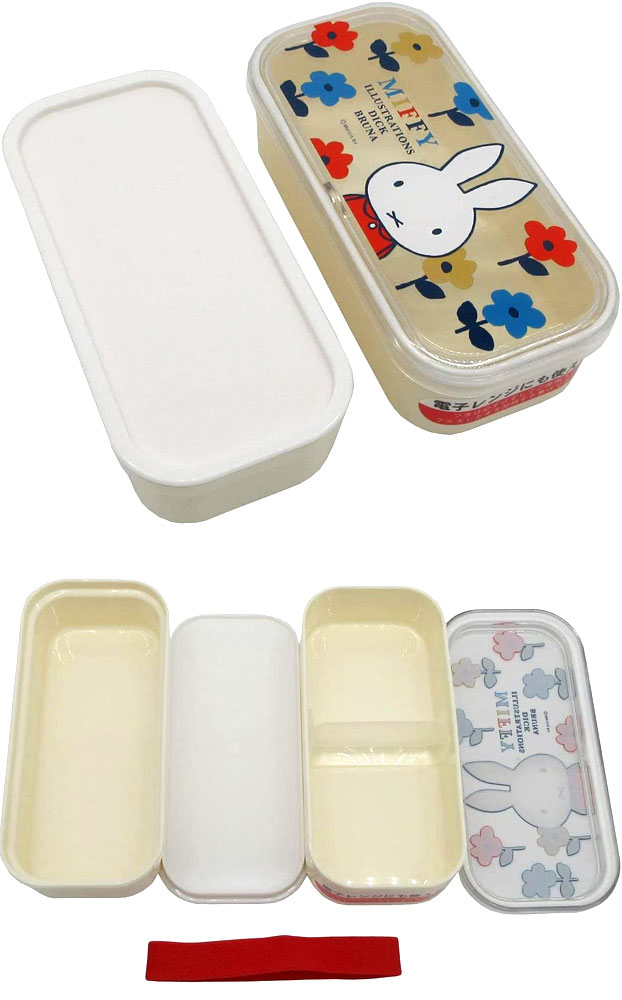 miffy ミッフィー お弁当箱 抗菌 2段ランチボックス 380ml BW21-3