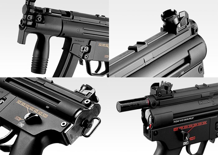 H&K MP5クルツA4 PDW - 電動ガン スタンダードタイプ | 東京